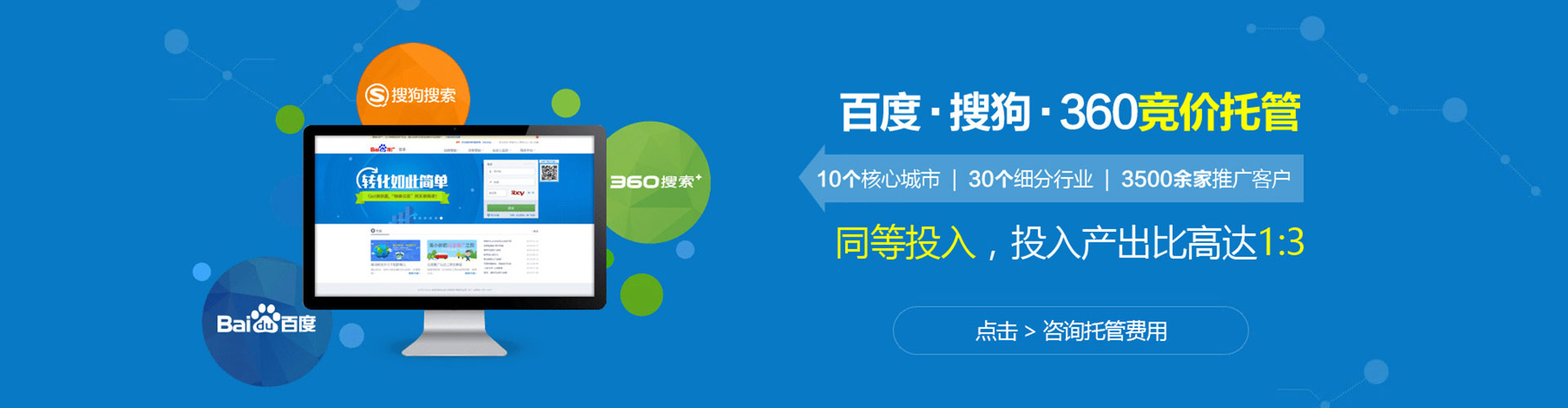 未央朋友圈信息流